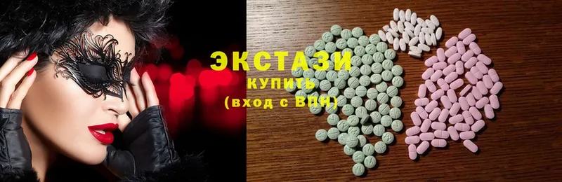 Ecstasy круглые  Октябрьский 