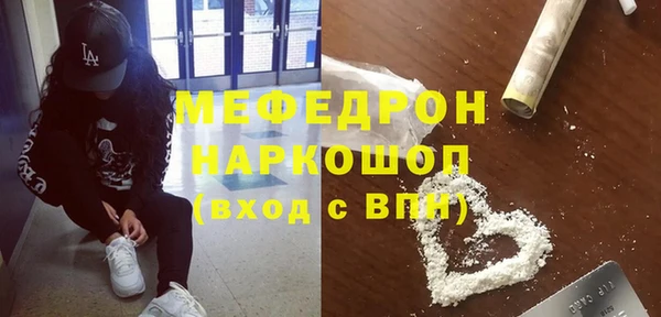 круглые Богородицк